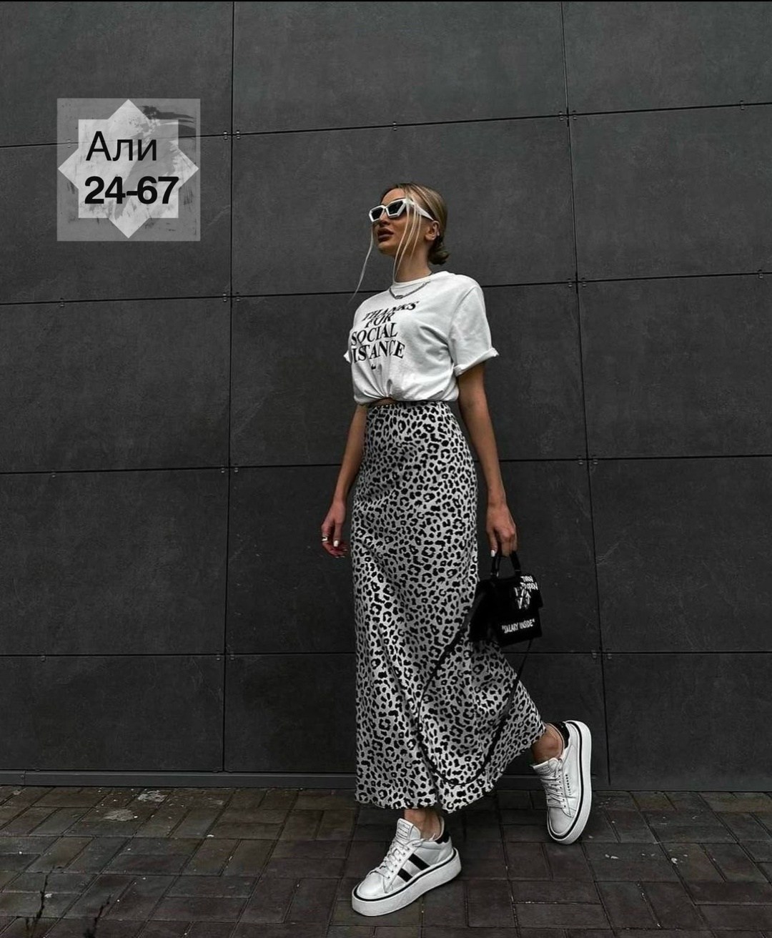 стильная юбка,белая юбка длинная,женская юбка с принтом,юбка женская,женская атласная юбка-макси с леопардовым принтом