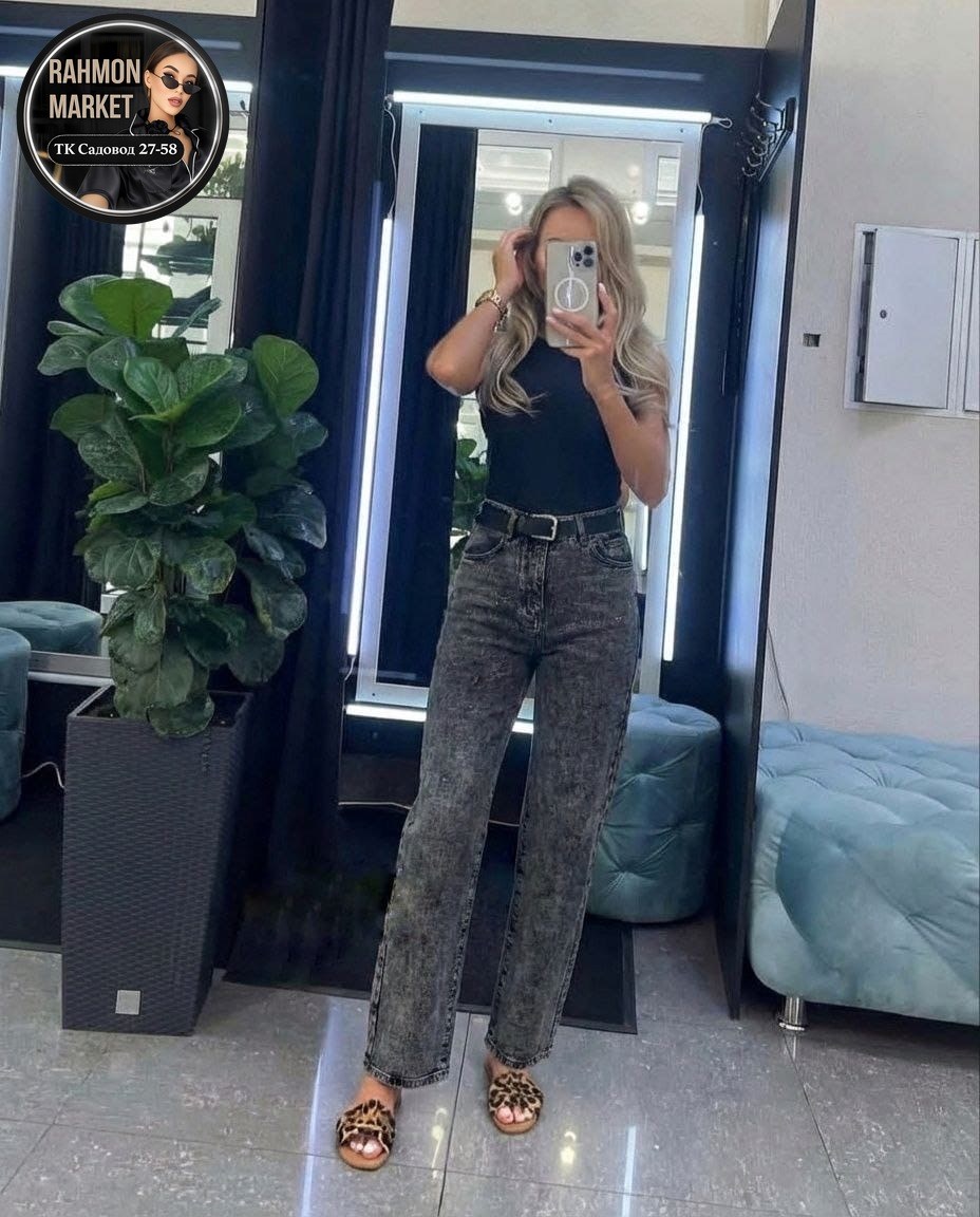 широкие женские джинсы,женские джинсы,джинсы широкие,брюки джинсы,модные джинсы