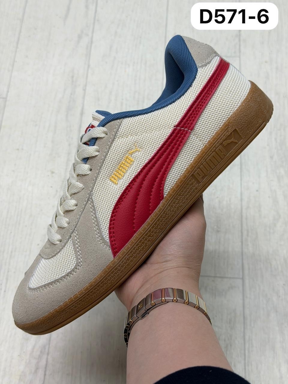 мужские кроссовки puma,,кроссовки puma,кроссовки пума,пума кроссовки мужские