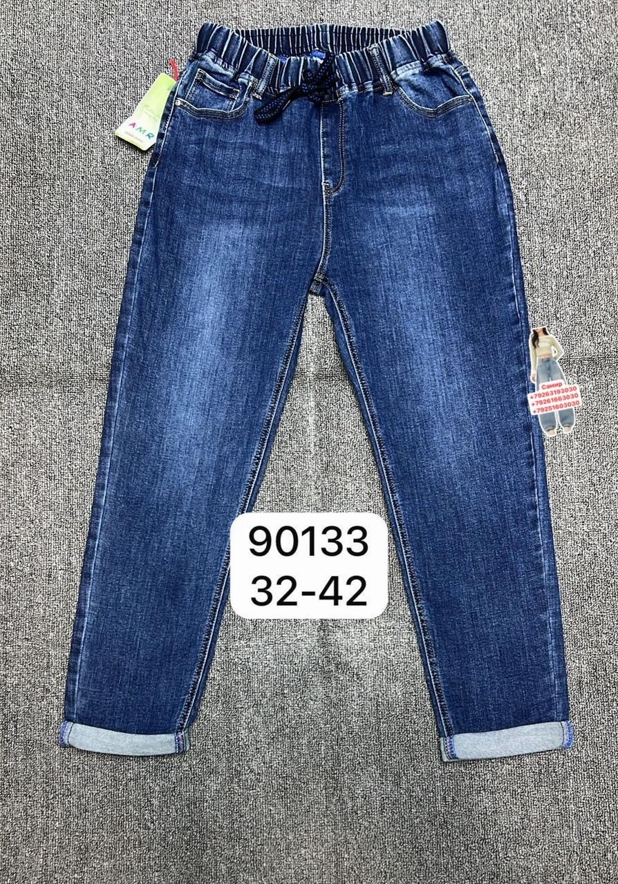 джинсы женские,джинсы брюки,джинсы джеггинсы,брюки джеггинсы,джинсы мом