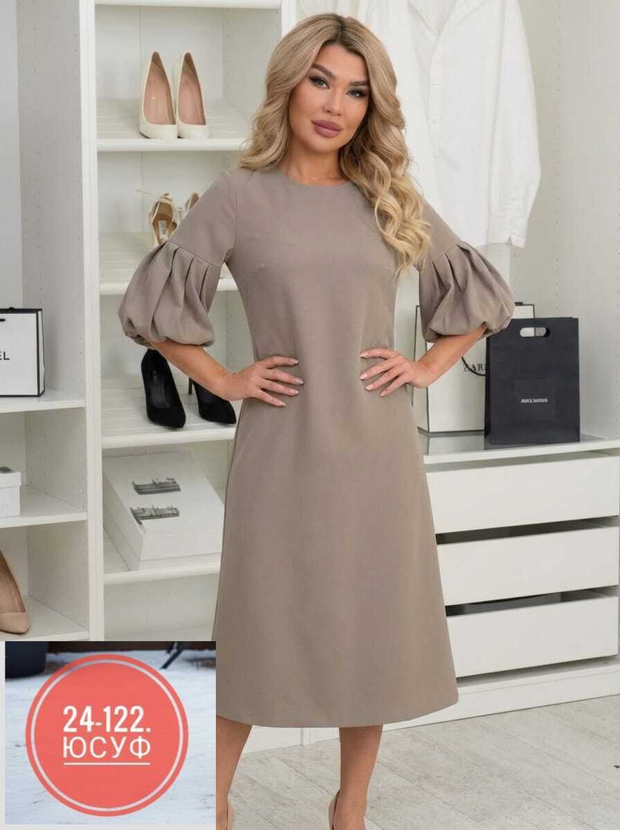 платье женское,платье,нарядное платье,платье женское прямое,стильное платье