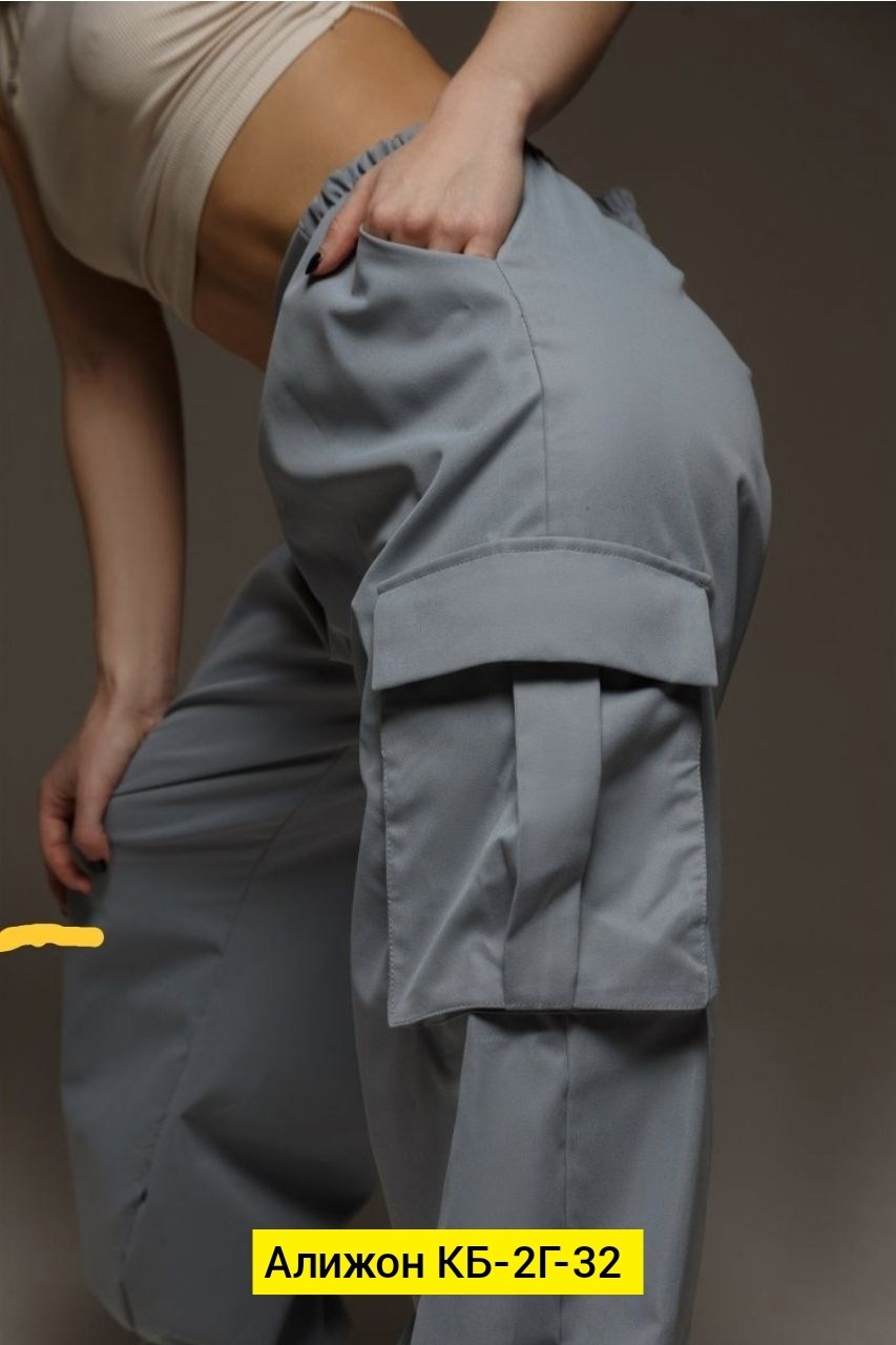 женские карго брюки,брюки широкие карго,штаны карго женские широкие бежевые,брюки с карманами,брюки карго широкие с карманами