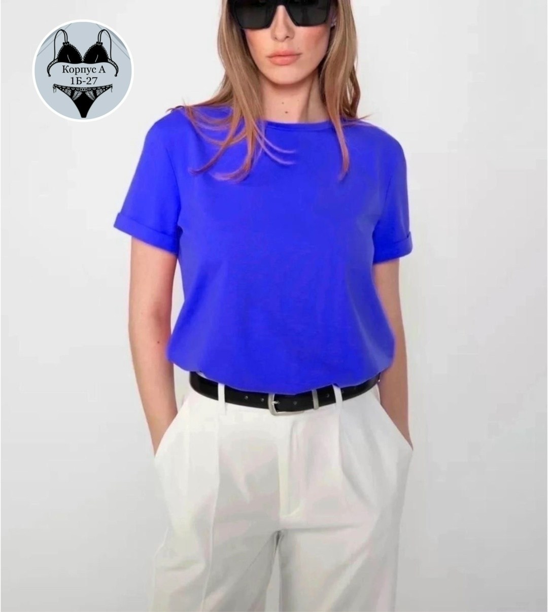 женская футболка белая,белая базовая футболка,футболка белая из плотного хлопка женская,базовая футболка женская,футболки женская