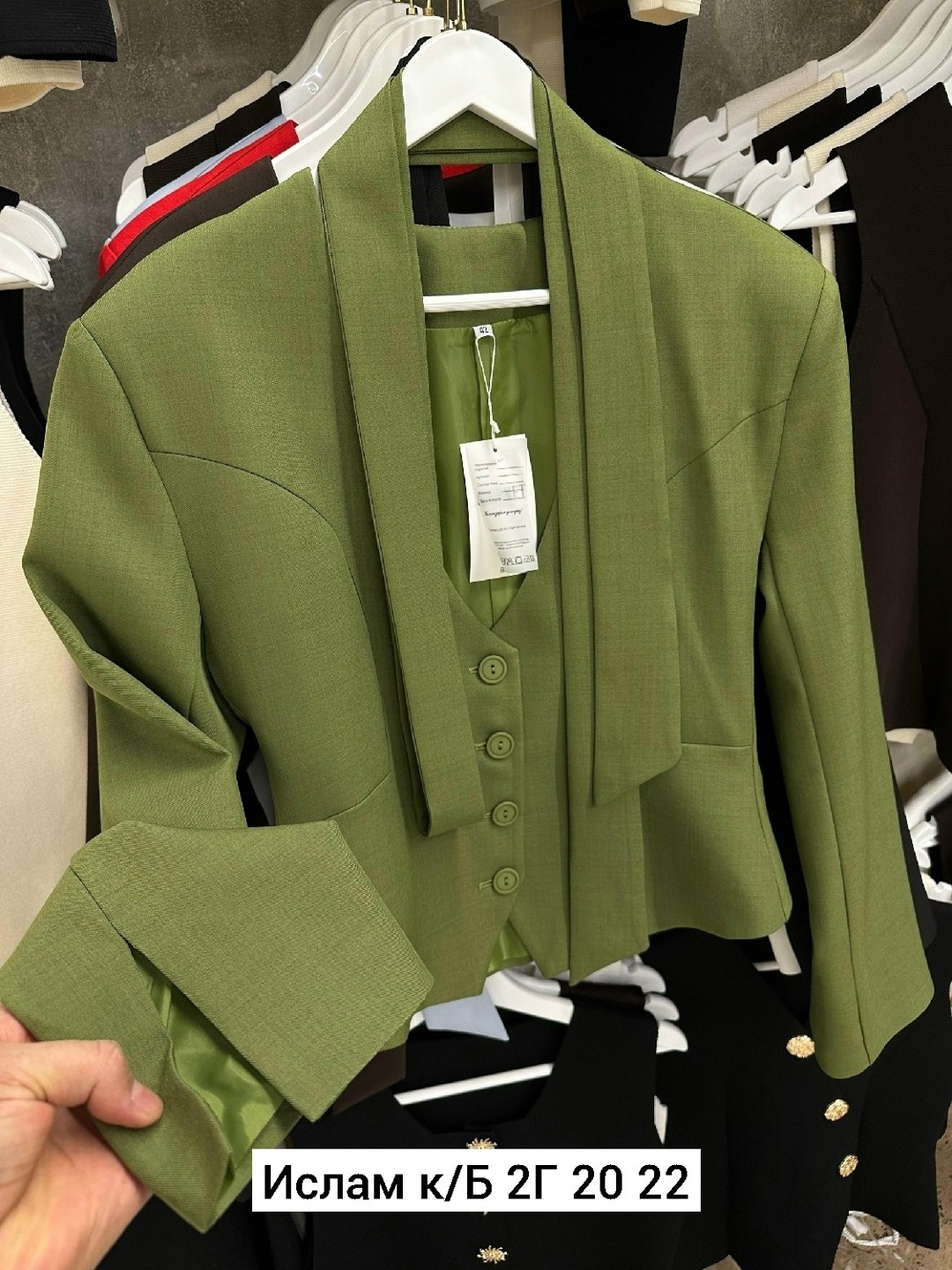 пиджак,жакет и пиджак,пиджак приталенный с шарфом укороченный ln brand цвет черный,жакет с баской,пиджак приталенный