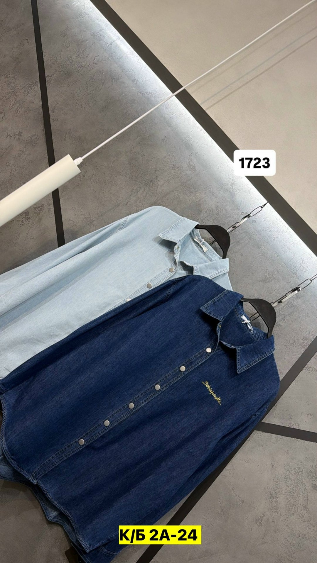 мужская джинсовая рубашка,рубашка джинсовая,рубашка мужская джинсовая с длинным рукавом,женская джинсовая рубашка,рубашка