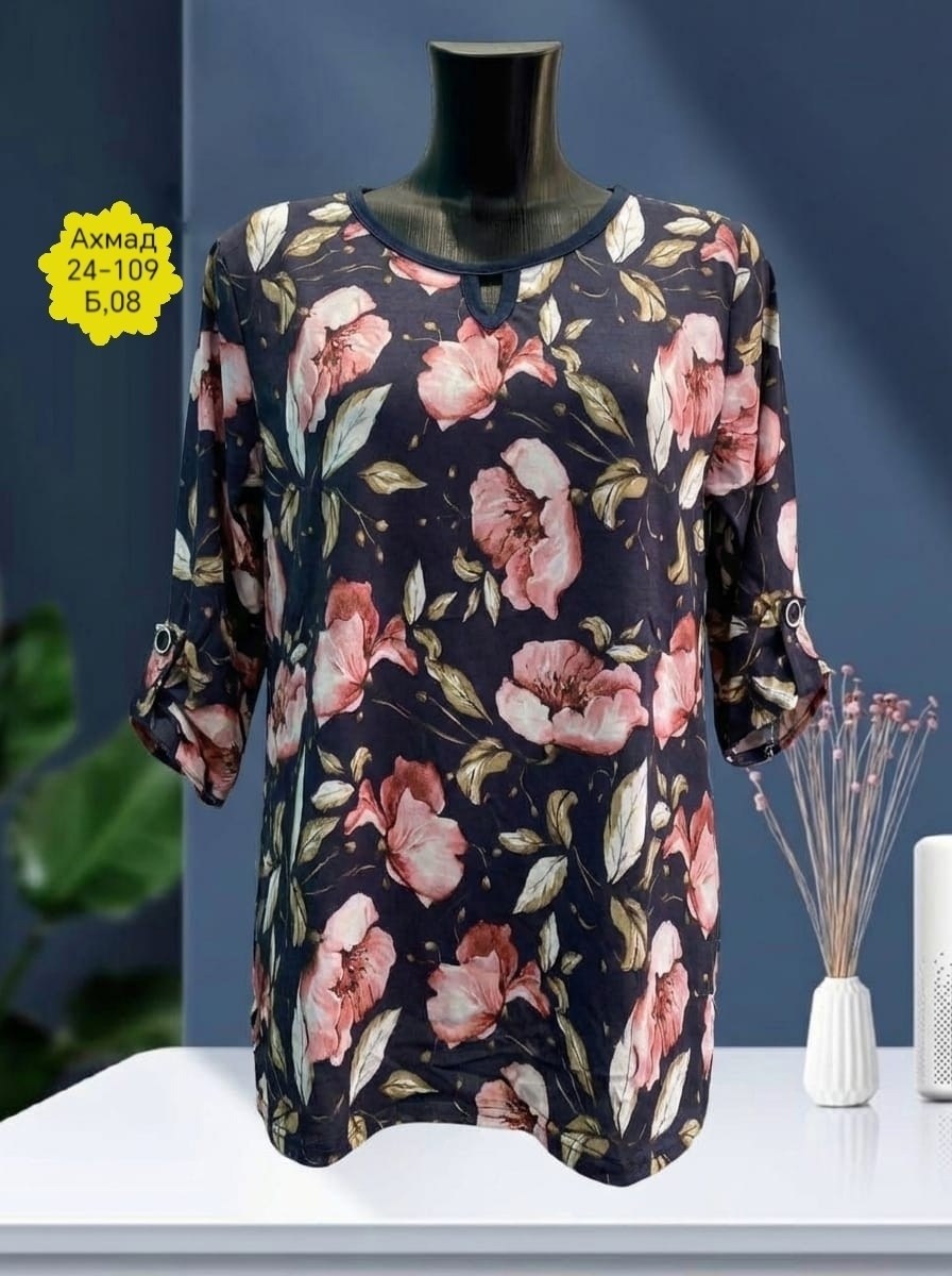 женские блузки,женская кофта,блузы женские,женские блузки больших размеров,блуза большие размеры