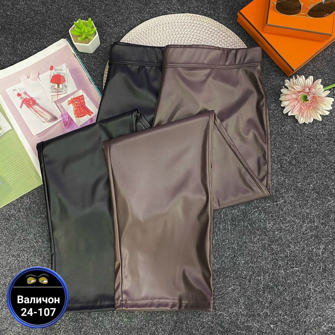 легинсы женские,лосины кожаные,лосины женские,легинсы кожаные,женские брюки из экокожи