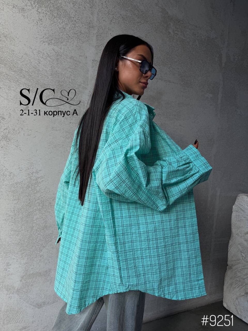 куртка джинсовая,рубашка женская,куртка оверсайз,стильная рубашка,