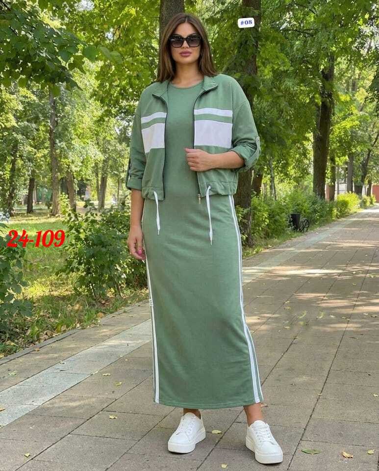 женские костюмы,костюм с юбкой,костюм двойка женский,костюм из трикотажа,женские костюмы с юбкой