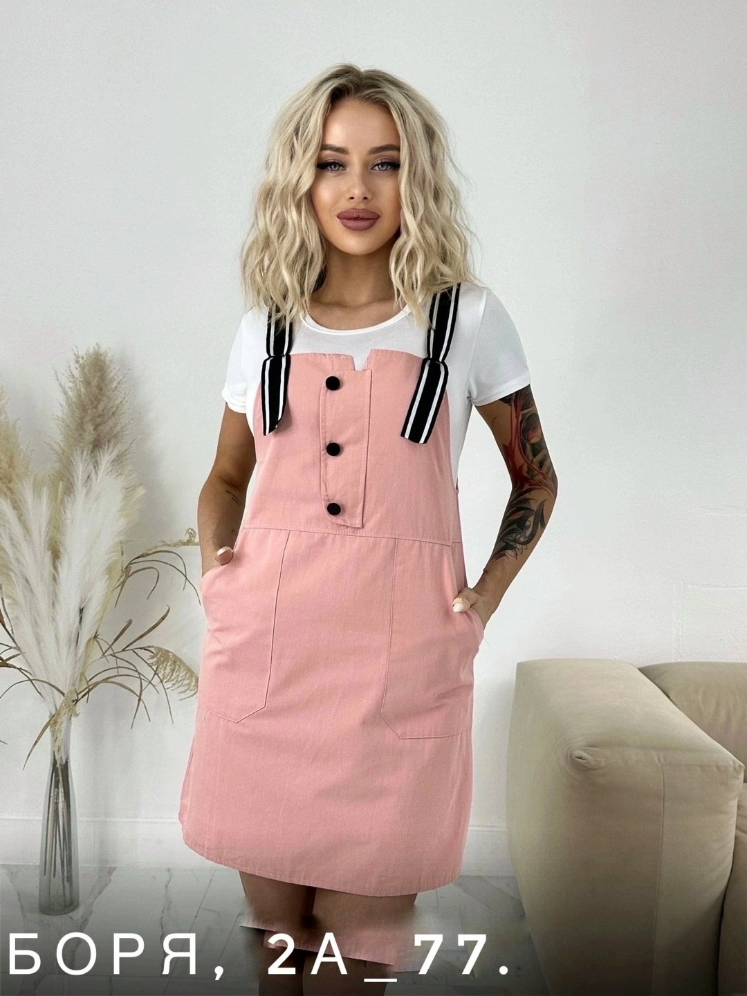 сарафан женский,сарафан футболка женский,сарафан,сарафан на футболку для женщин,сарафан двойка