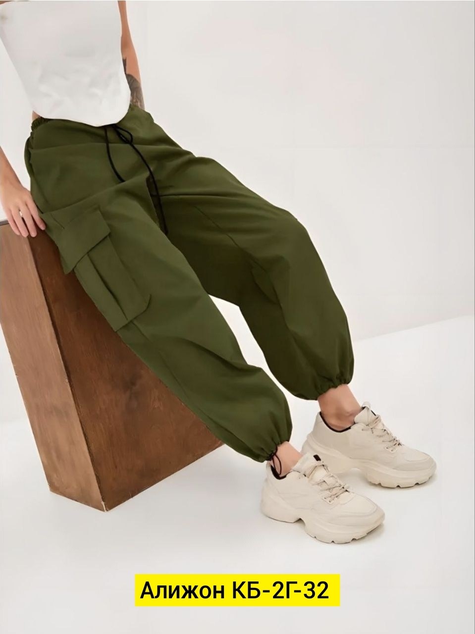 женские карго брюки,брюки широкие карго,штаны карго женские широкие бежевые,брюки с карманами,брюки карго широкие с карманами