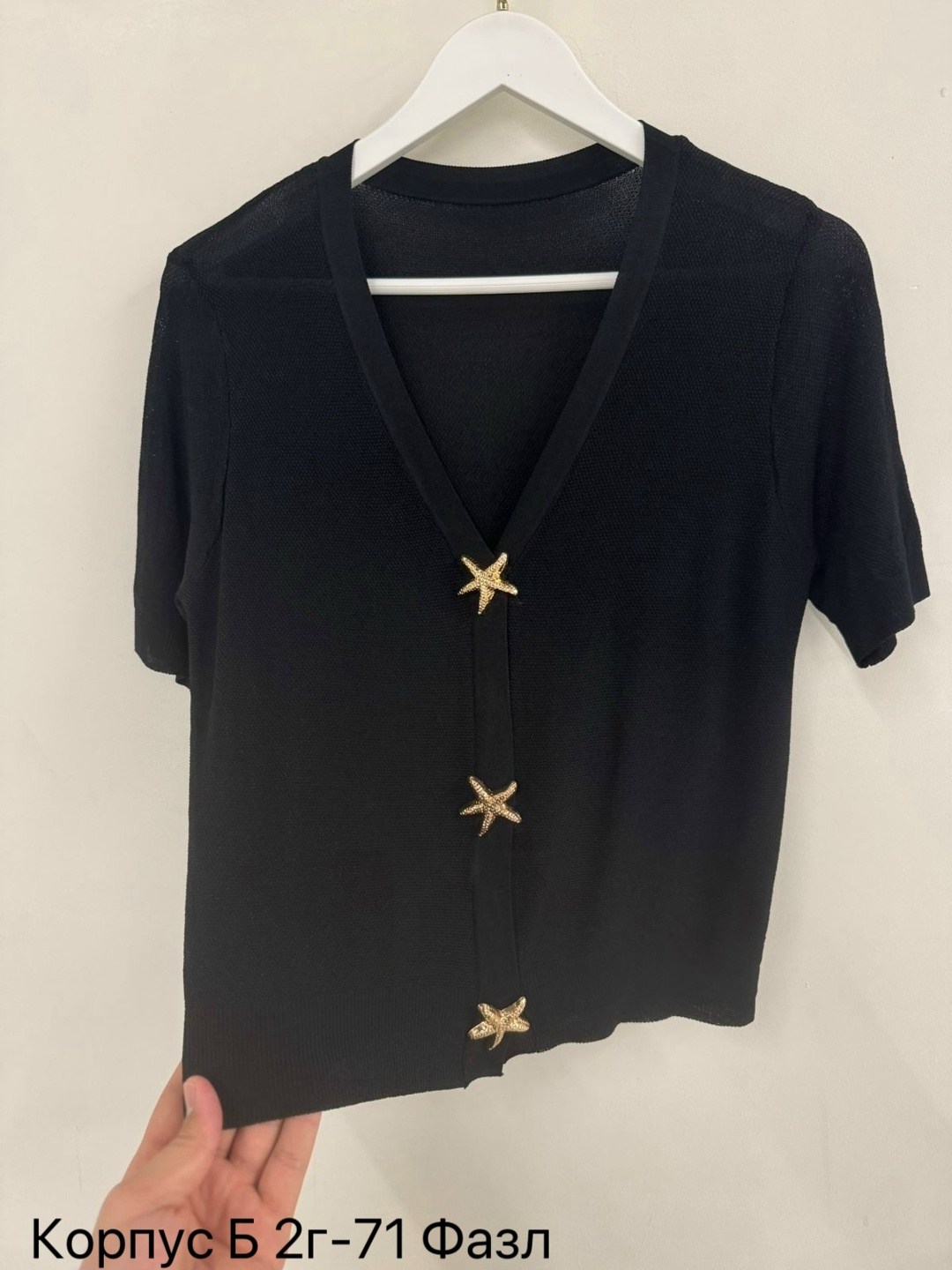 женская кофта,кардиган женский,кардиганы для женщин,кардиган на пуговицах,короткий кардиган