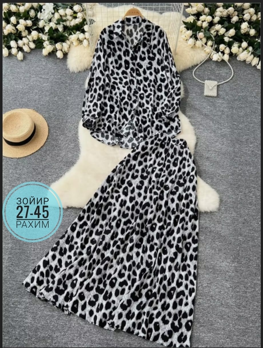 женские костюмы больших размеров,женский костюм двойка,женские костюмы,костюм двойка,костюм с юбкой