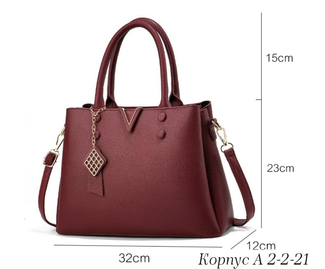 сумка женская,сумка,модная сумка,женская модная сумка,сумка женские сумки