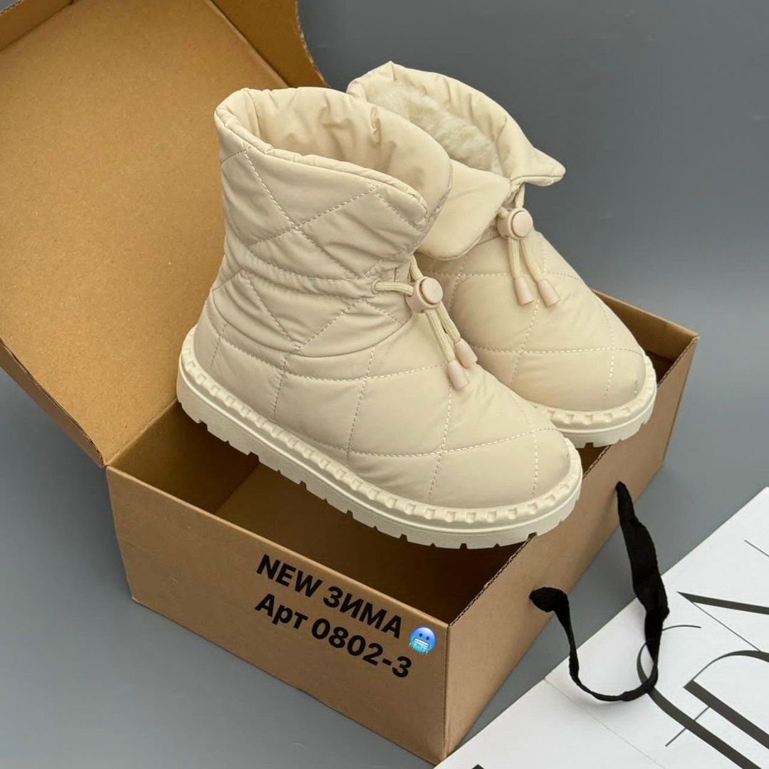 дутики женские,дутики,женские зимние дутики,зимние дутики,дутики женские белые