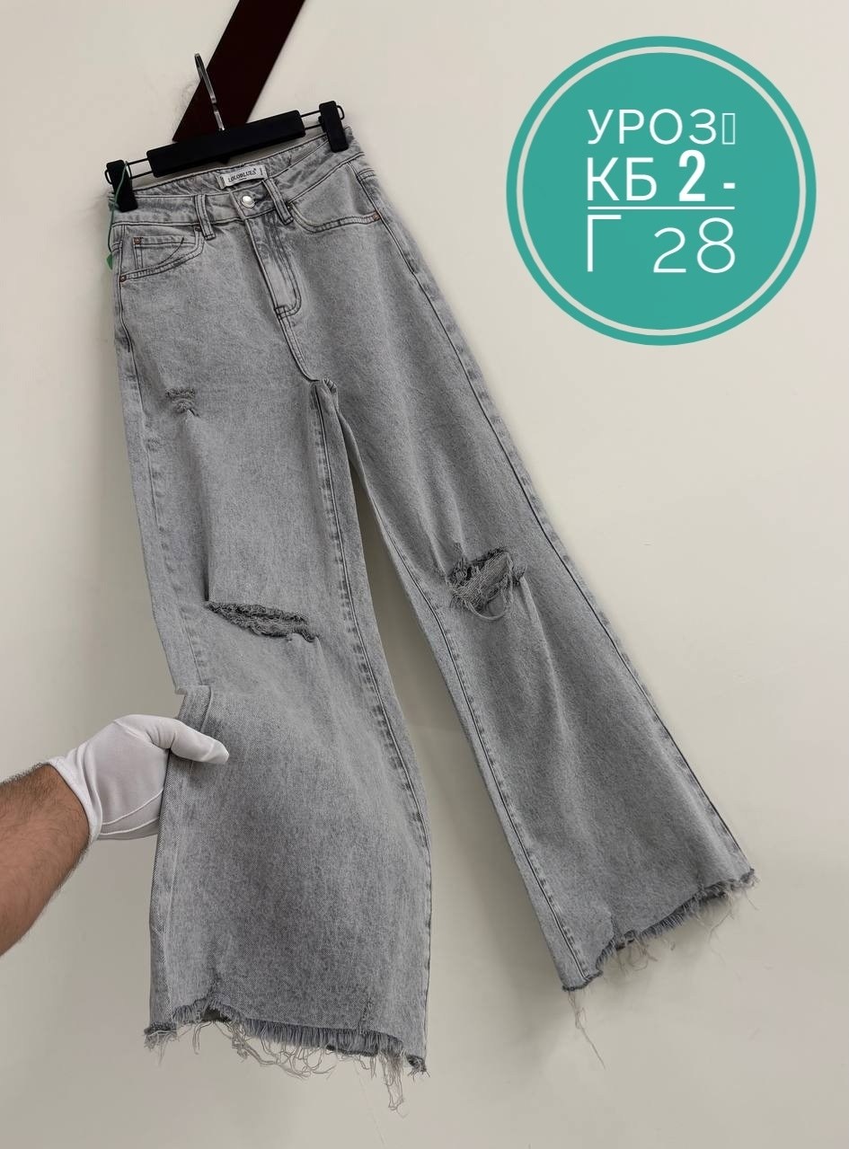 джинсы женские широкие,женские джинсы,модные джинсы,джинсы широкие,джинсы брюки