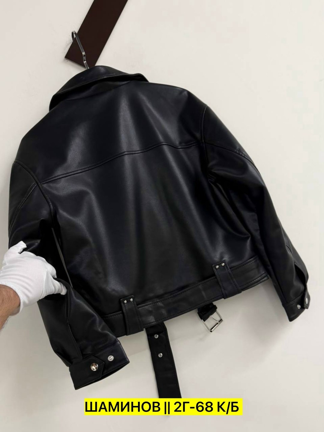 кожаная куртка косуха,женская кожаная куртка,куртка косуха,куртка кожаная,куртка женская косуха