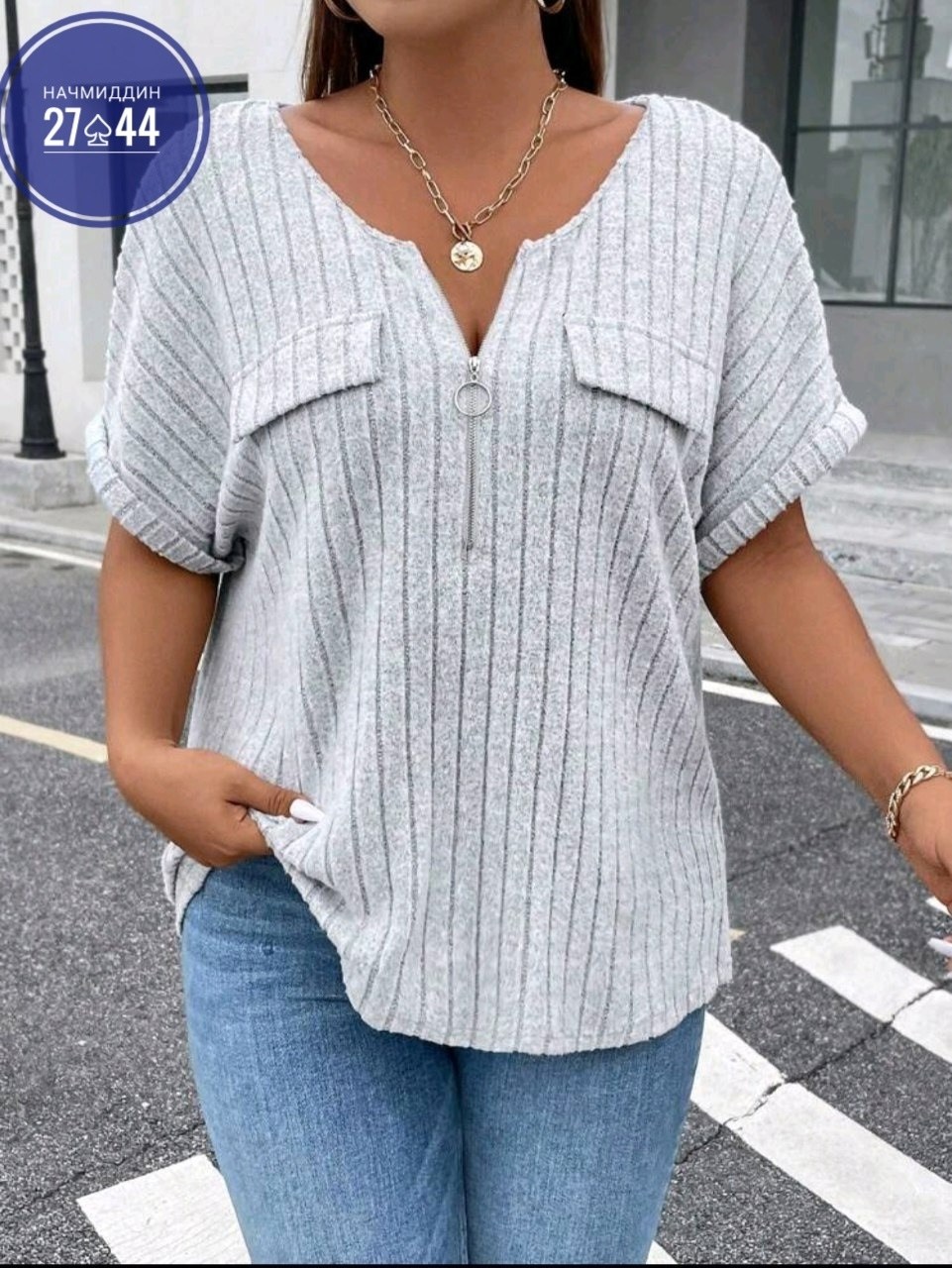 женская кофта,кофта женская летняя,кофточка на каждый день,кофточка женская,блузка женская