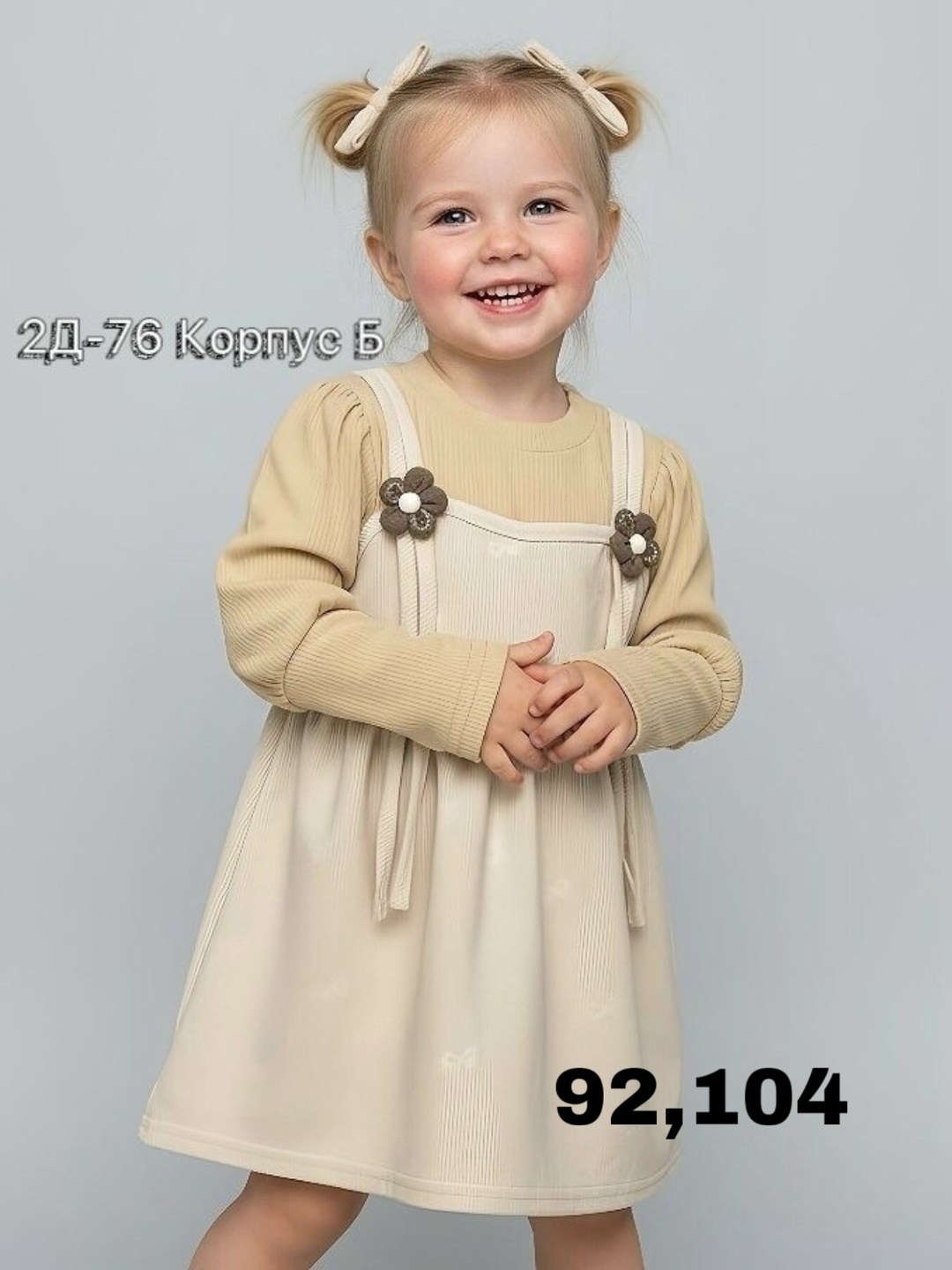 платье для маленьких девочек,платье для детей,платье для девочек,вельветовое платье для девочки,платье детская