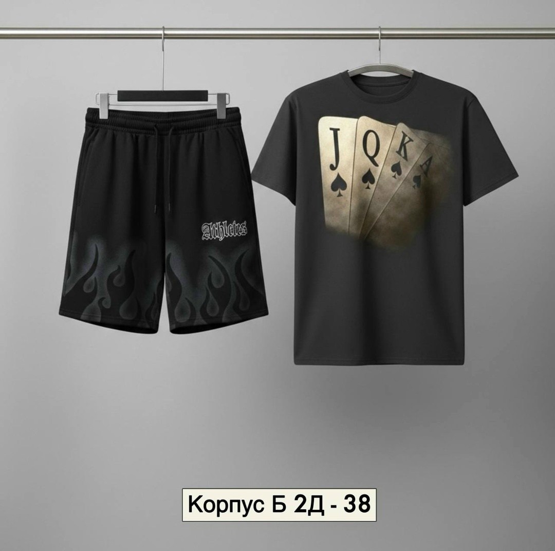 костюм мужской,мужские спортивные костюмы,костюм для мужчин,мужская мода,спортивные костюм