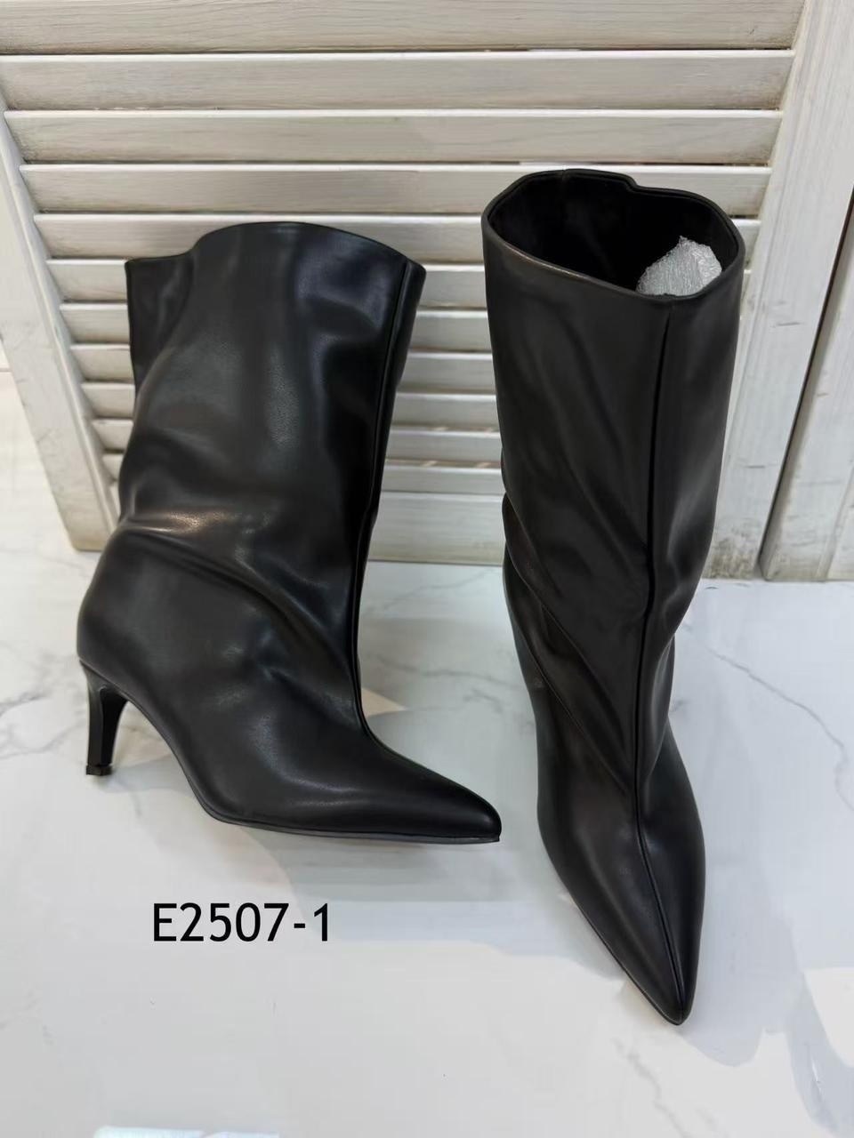 ,ботильоны замшевые,бежевые замшевые ботильоны,женские ботильоны,ботильоны модные