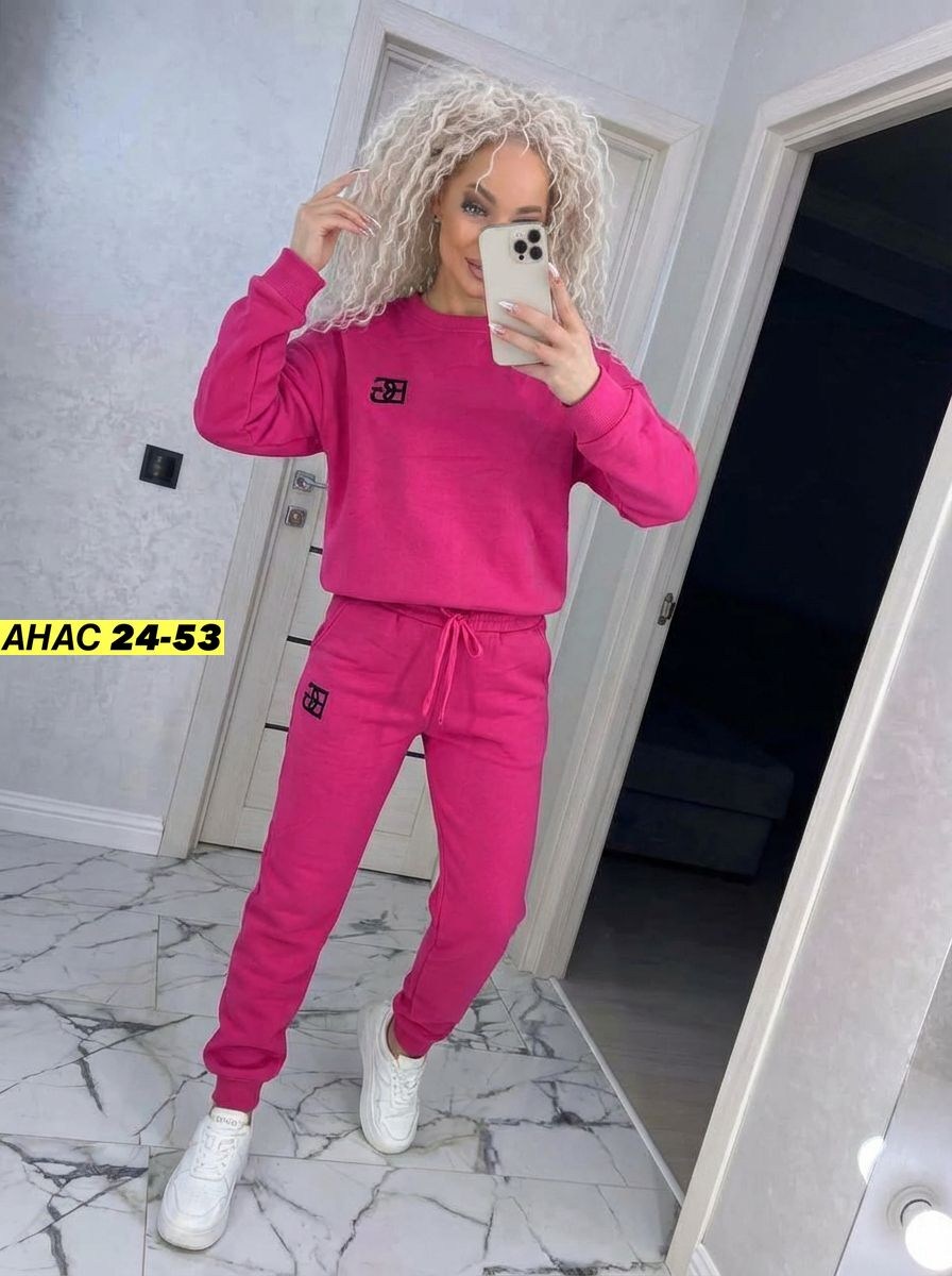 cпортивный костюм женский на флисе,костюм женский тройка,костюм двойка флис,крутые спортивные костюмы женские,женский костюм на флисе