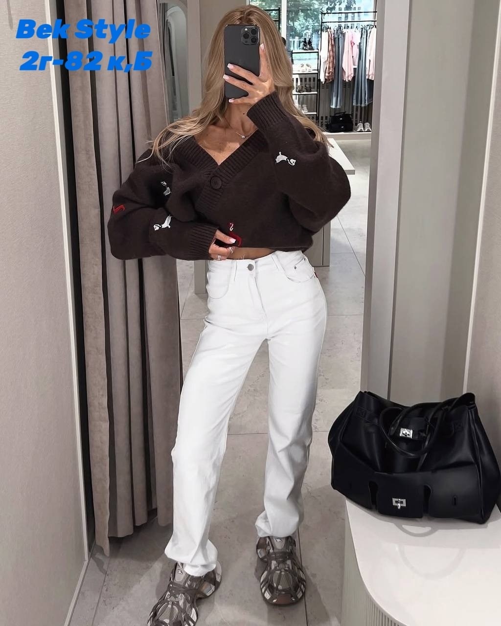 женский кардиган,кофта кардиган,кардиган оверсайз с трендовой вышивкой,кардиган,кардиган вязаный