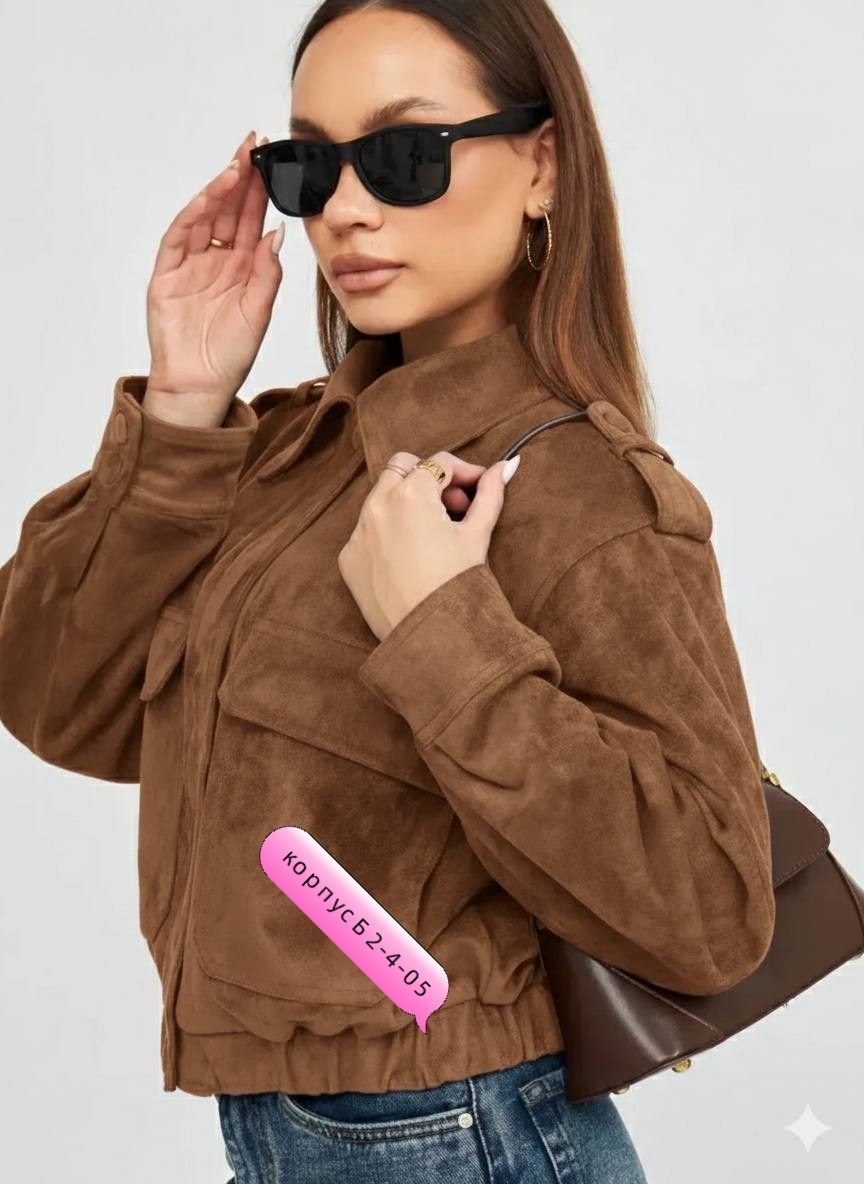 замшевая куртка,замшевый бомбер укороченный на осень vantaime 338766884,бомбер куртка замшевая оверсайз премиум x'zotic,замшевая куртка женская,куртка замш