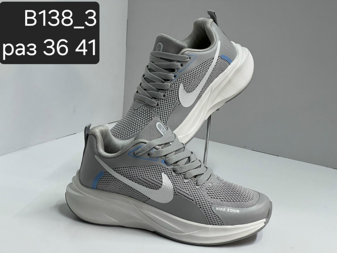 женские кроссовки,кроссовки,женские текстильные кроссовки,кроссовка,кроссовки для женщин