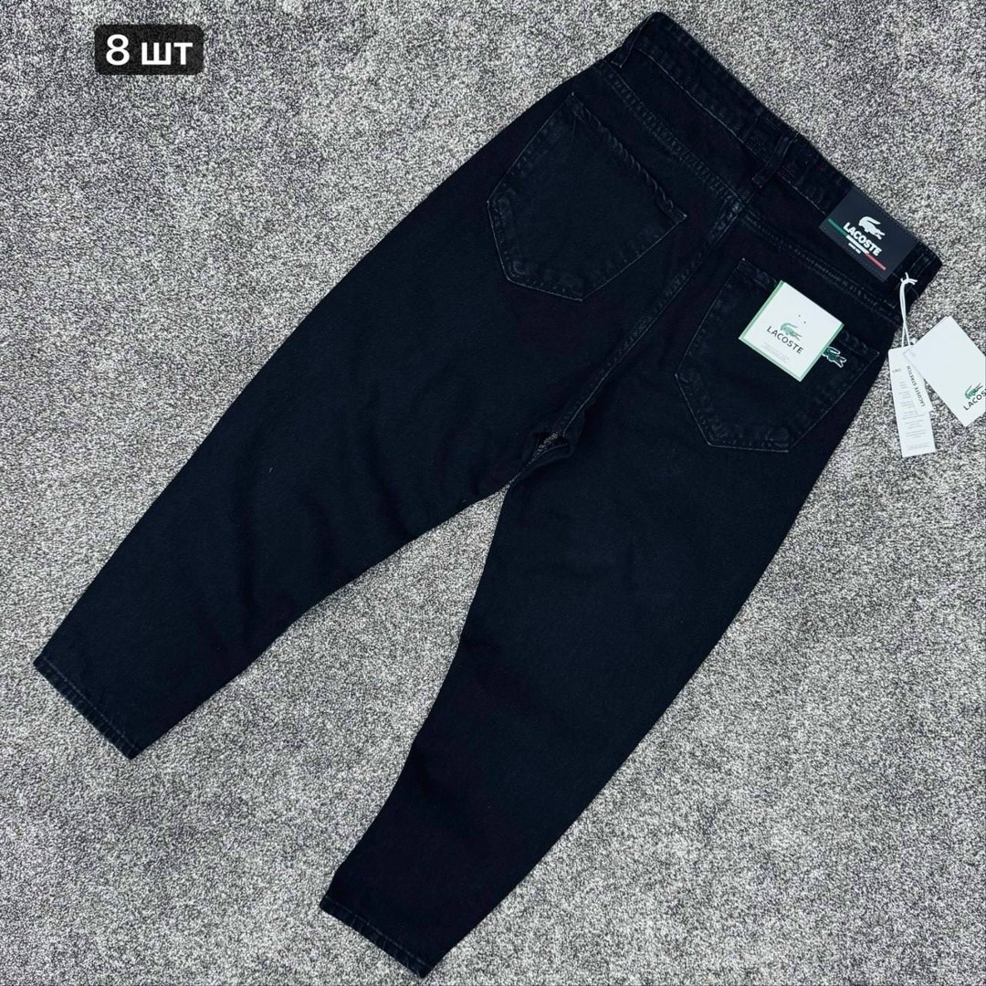 джинсы мужские,джинсы брюки,джинсовые брюки,узкие джинсы,джинсы синее