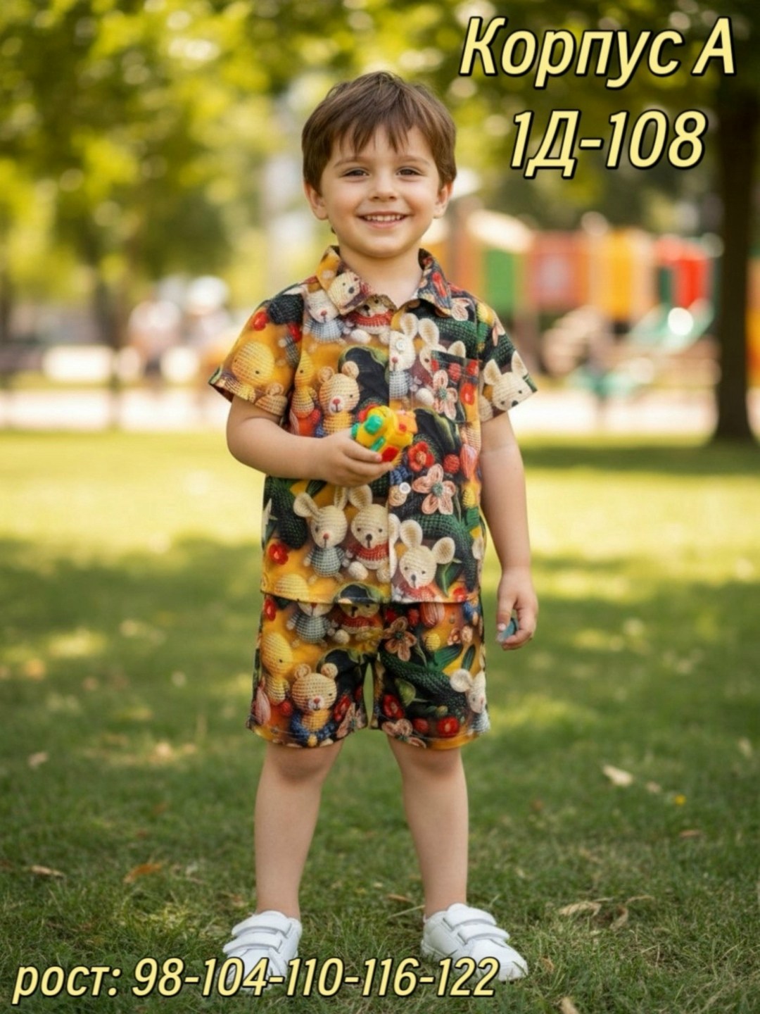 костюм в клетку,костюм детский,женский костюм двойка в клетку,детские костюмы,рубашка для девочки в клетку