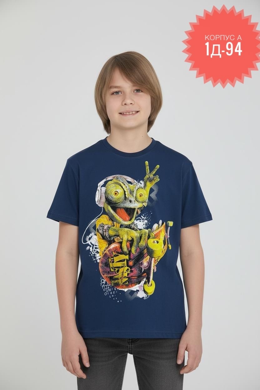 футболки для мальчика,футболки детские,футболка для мальчика 5 лет,футболка детская с коротким рукавом для мальчика,футболка для мальчика базовая