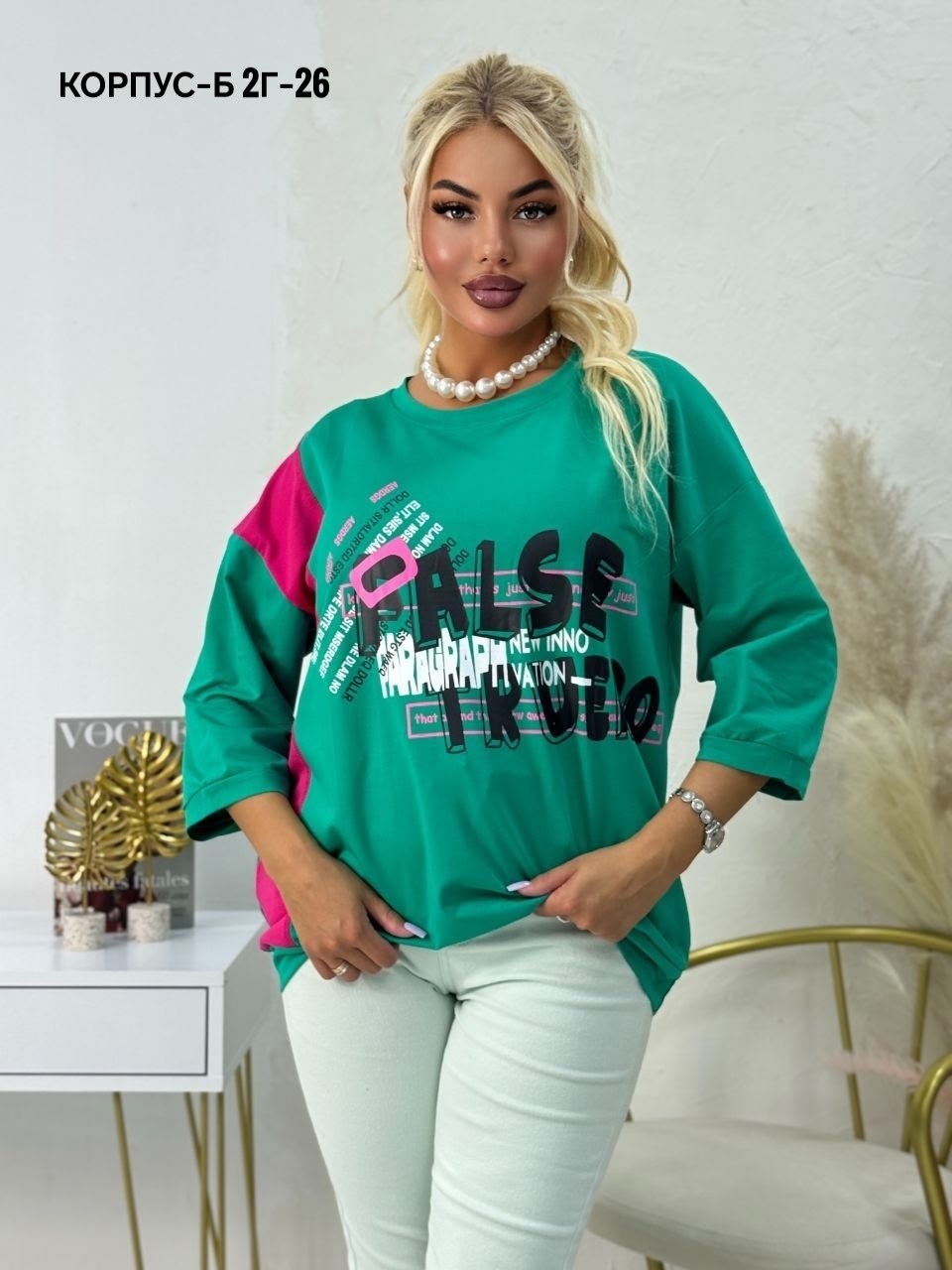 женская кофта,свитшот женская,женская кофточка,одежда кофта,толстовки свитшот