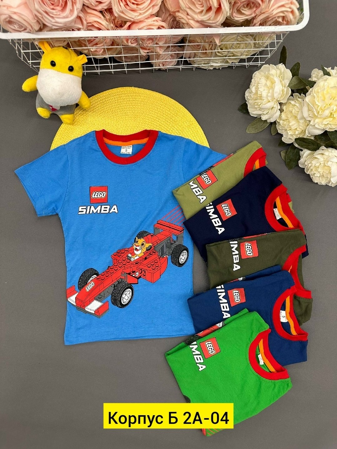 детские футболки,футболки для мальчика,детская футболка,детские футболки опт,футболки комплект
