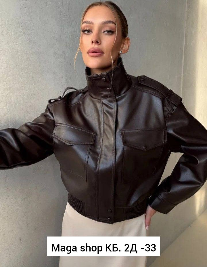куртка кожаная женская,кожаная куртка,кожаная куртка бомбер женская,куртка из искусственной кожи женская,куртка бомбер