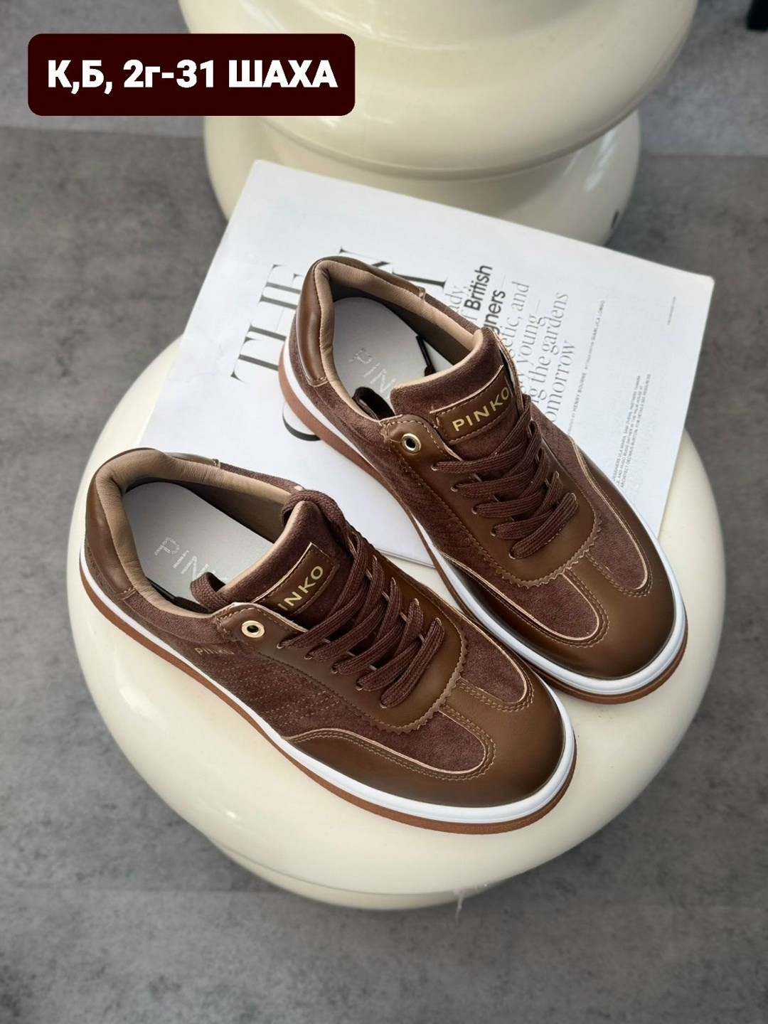 ,женские кроссовки,кроссовки замш, женская,женские кожаные кроссовки