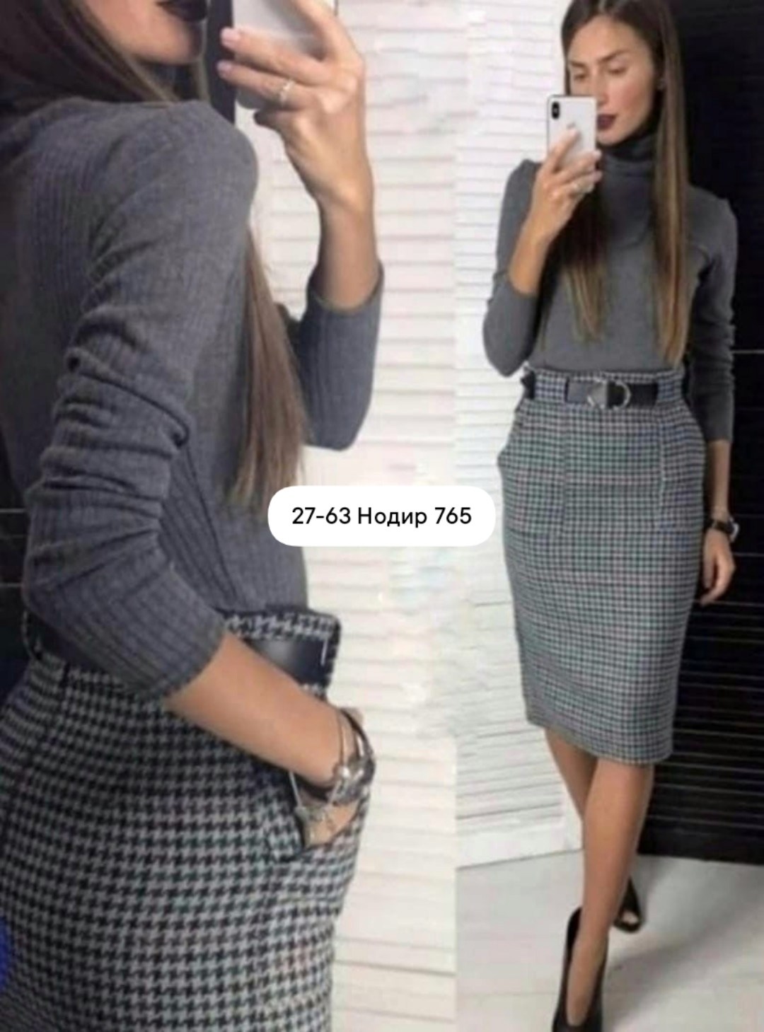 юбка женская в клетку,шерстяная юбка,юбка,юбка в клетку,юбка женская