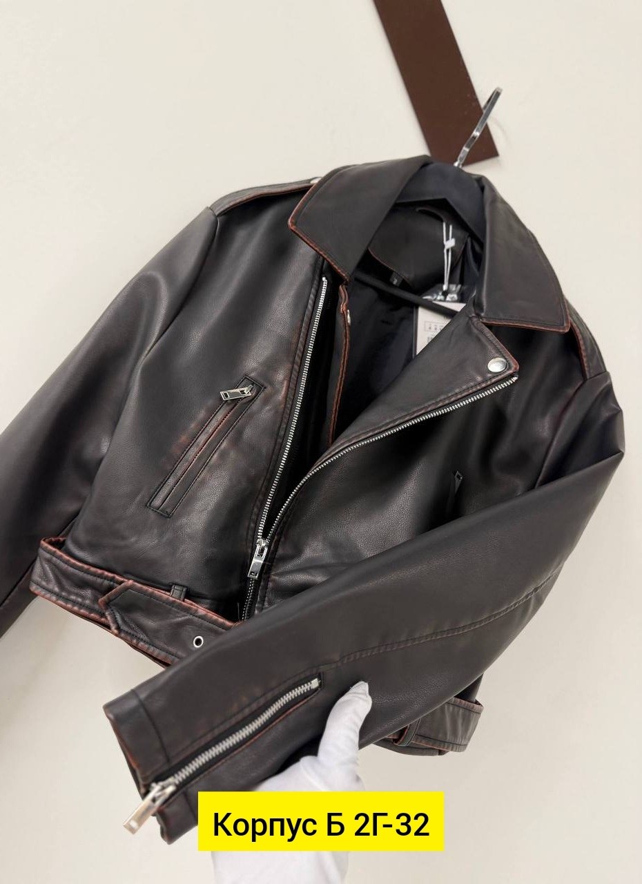 куртка косуха,куртка кожаная женская,кожаная куртка косуха,куртка кожаная,куртка косуха женская кожаная