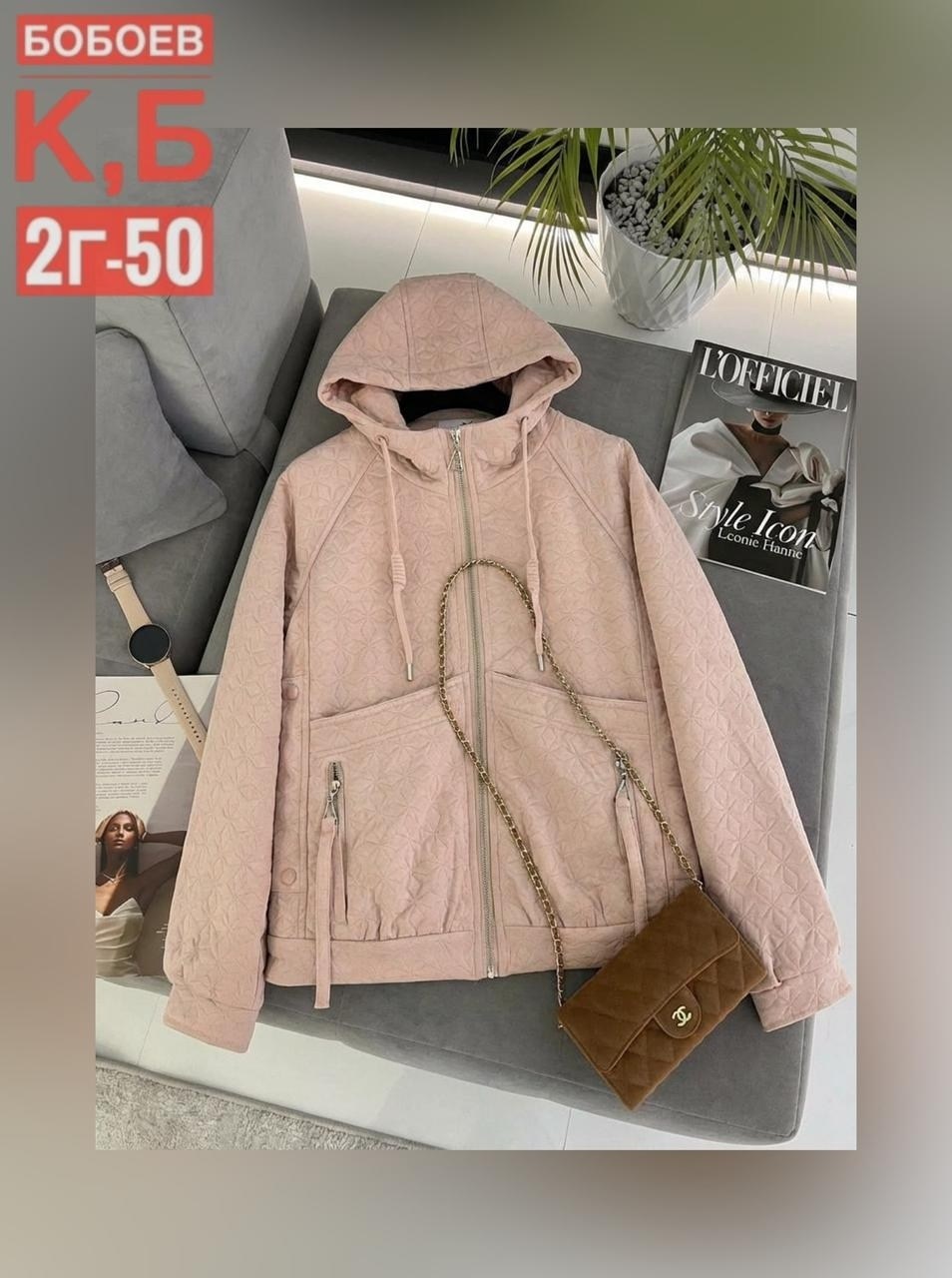 куртка,флисовая куртка,толстовка теплая,мужская толстовка,двухсторонняя куртка