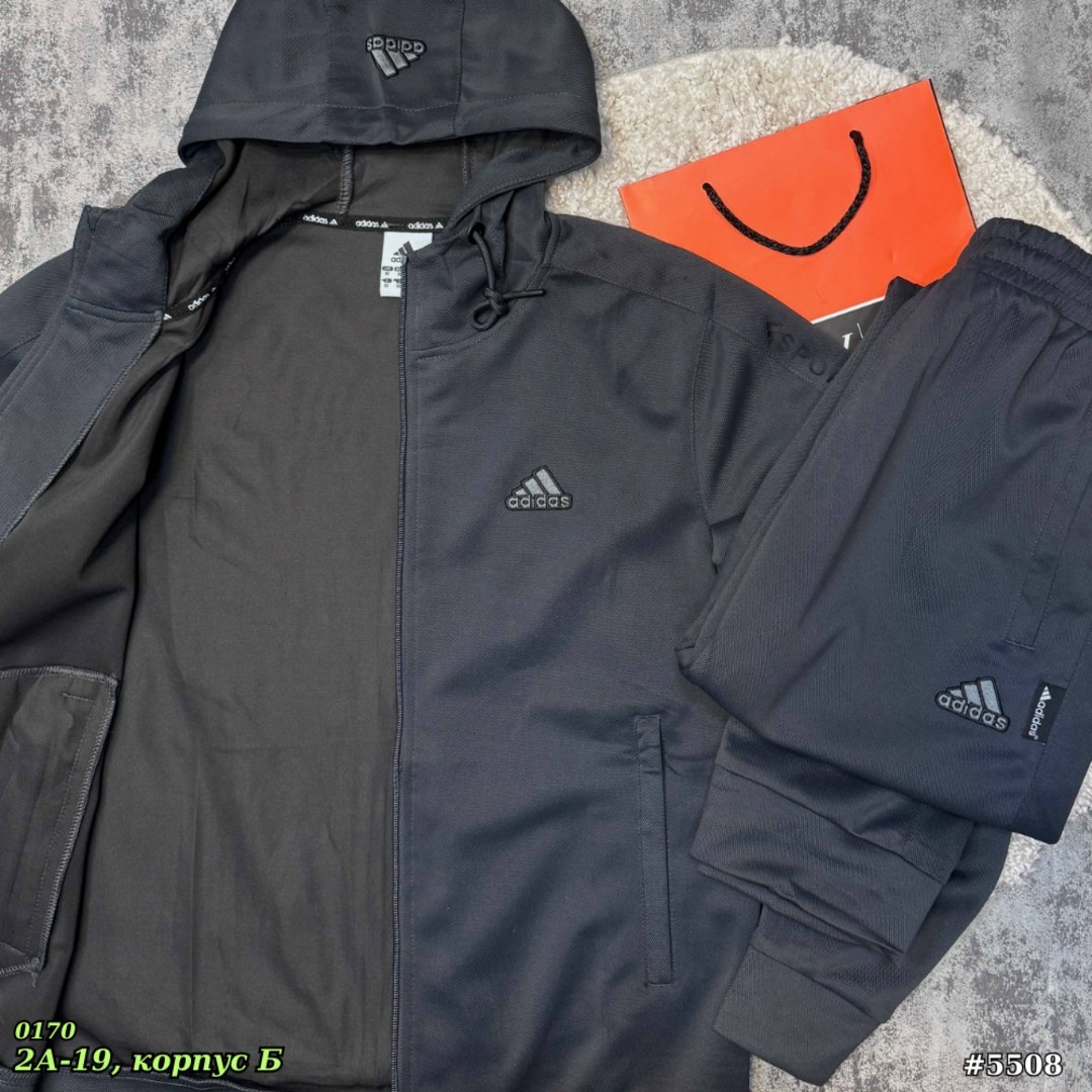 ветровка adidas,куртка ветровка adidas,куртка adidas,куртка adidas own the run jkt,мужская куртка adidas
