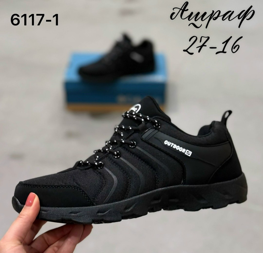 мужские кроссовки,кроссовки мужские термо,,кроссовки,кроссовка мужской