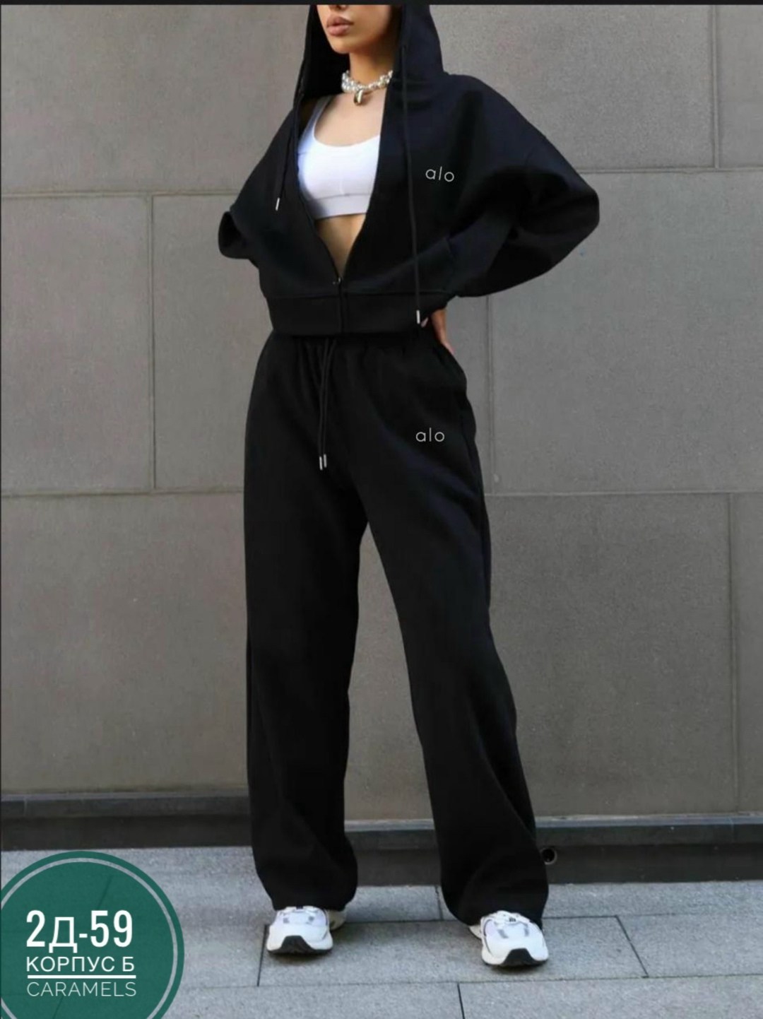 костюм спортивный,спортивные костюмы женские на флисе,женский спортивный костюм,женский костюм,черный спортивный костюм