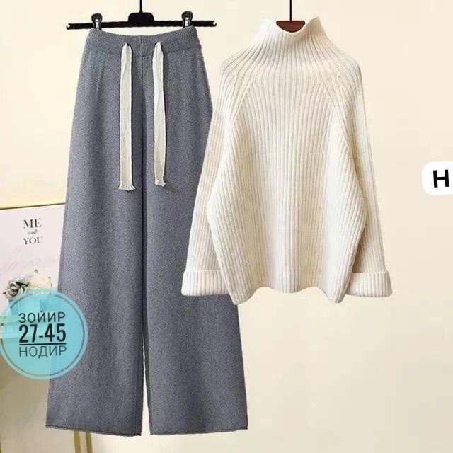 женский костюм лапша,трикотажный комплект,женский комплект из большого свитера с высоким воротником и широких брюк,брюки с широкими штанинами,женский трикотажный комплект