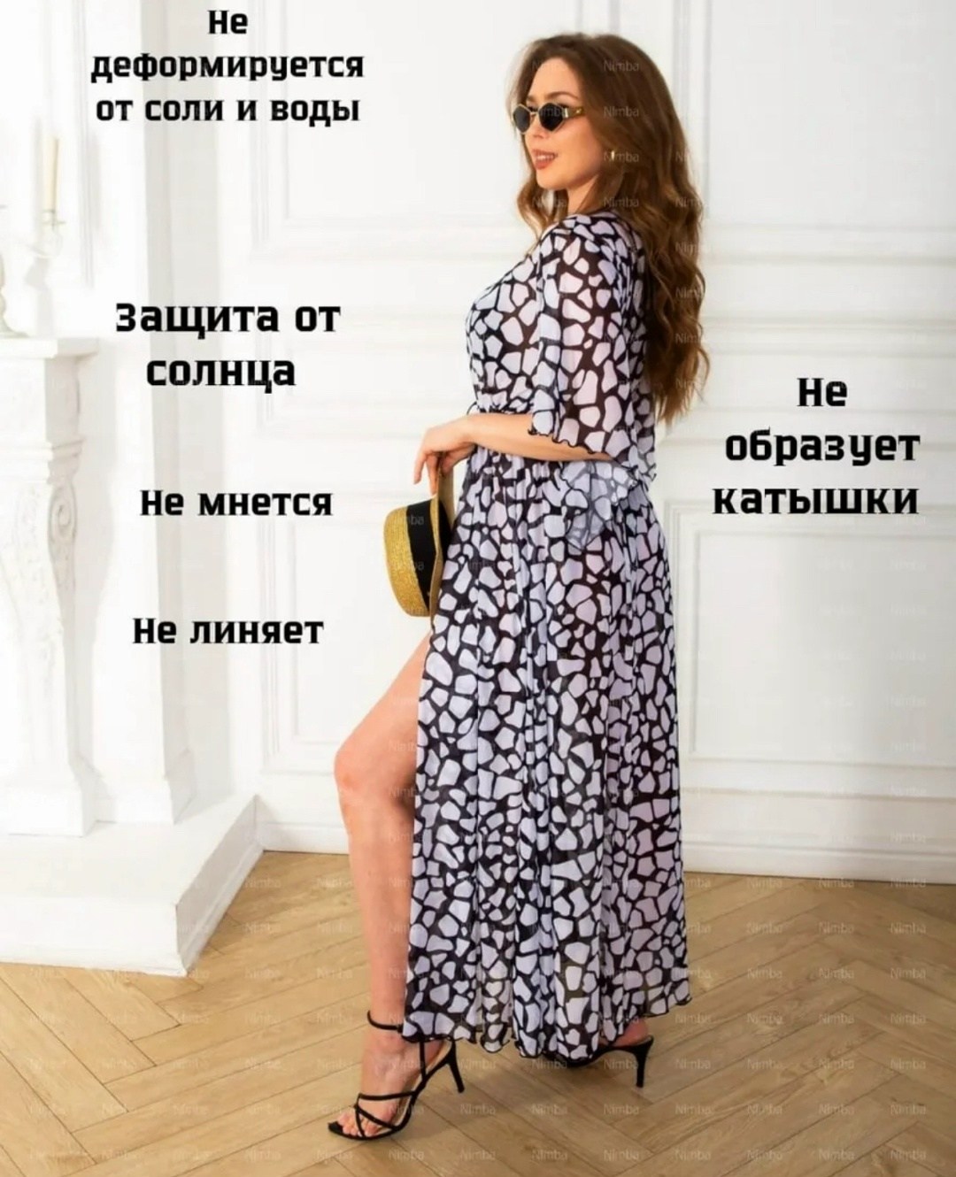 туника пляжная накидка женская парео,пляжная туника,накидка на купальник,парео пляжная туника,пляжная накидка