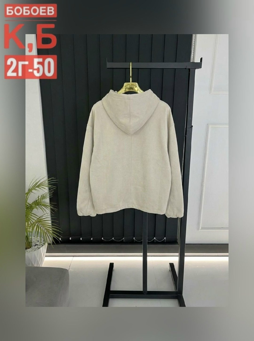 толстовки женская,толстовки худи,женская кофта,кардиган альпака,толстовка