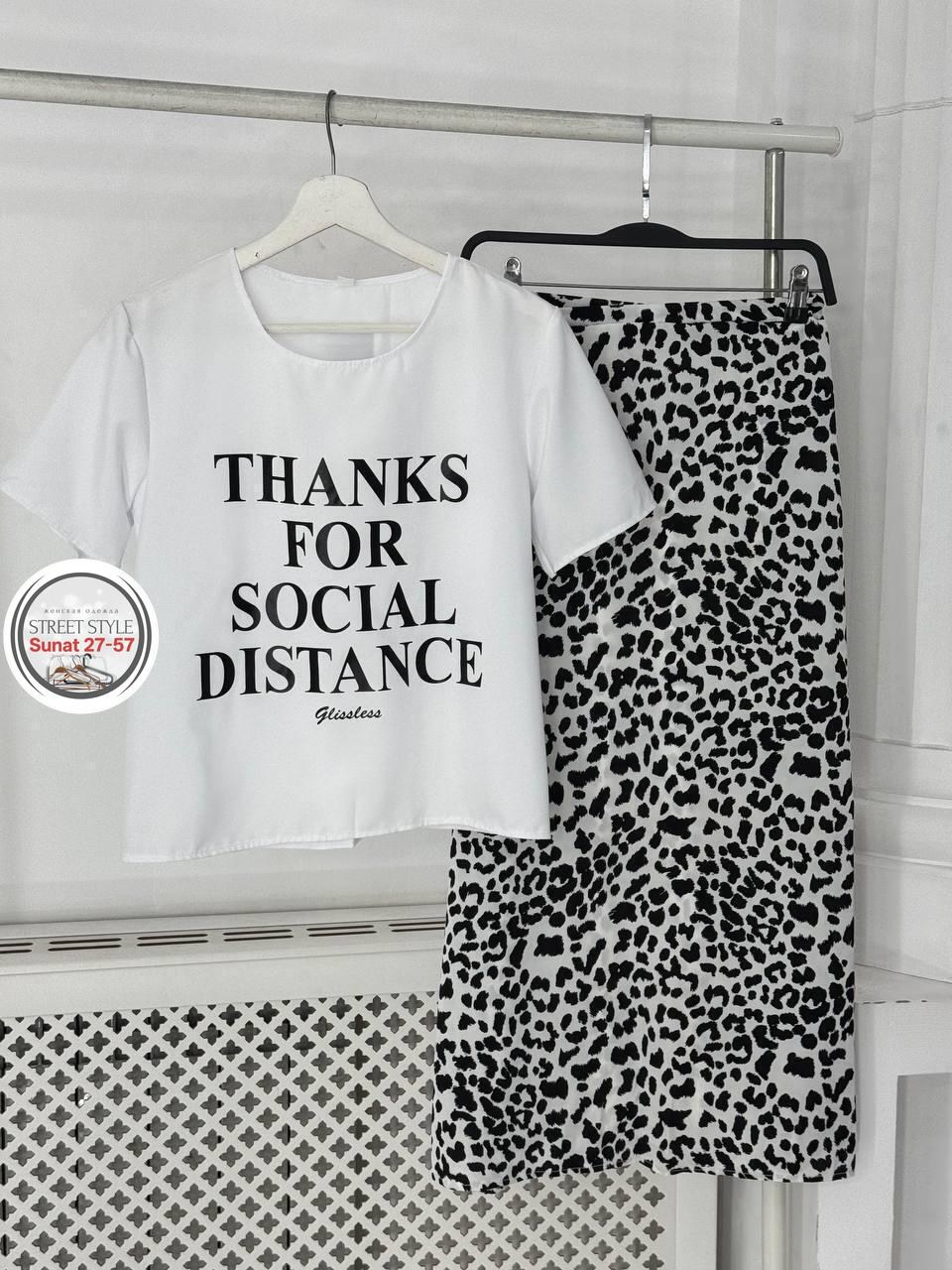 юбка с принтом,юбка стильная,юбка с леопардовым принтом,юбка леопардовая,женская юбка с принтом