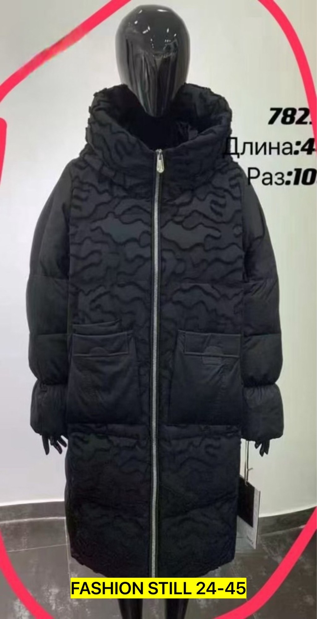 женская куртка,женская зимняя куртка,пуховик женский,пуховик зимний женский,куртка зимняя