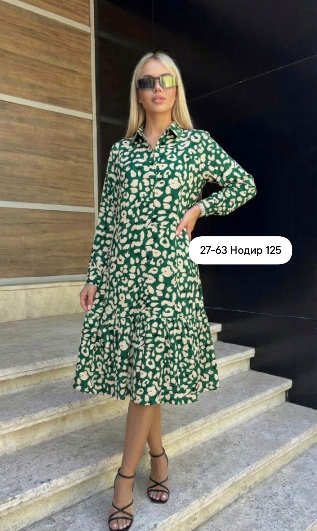 женское платье,платье,платье женское шифоновое большие размеры,женское платье больших размеров,платье женское большие размеры