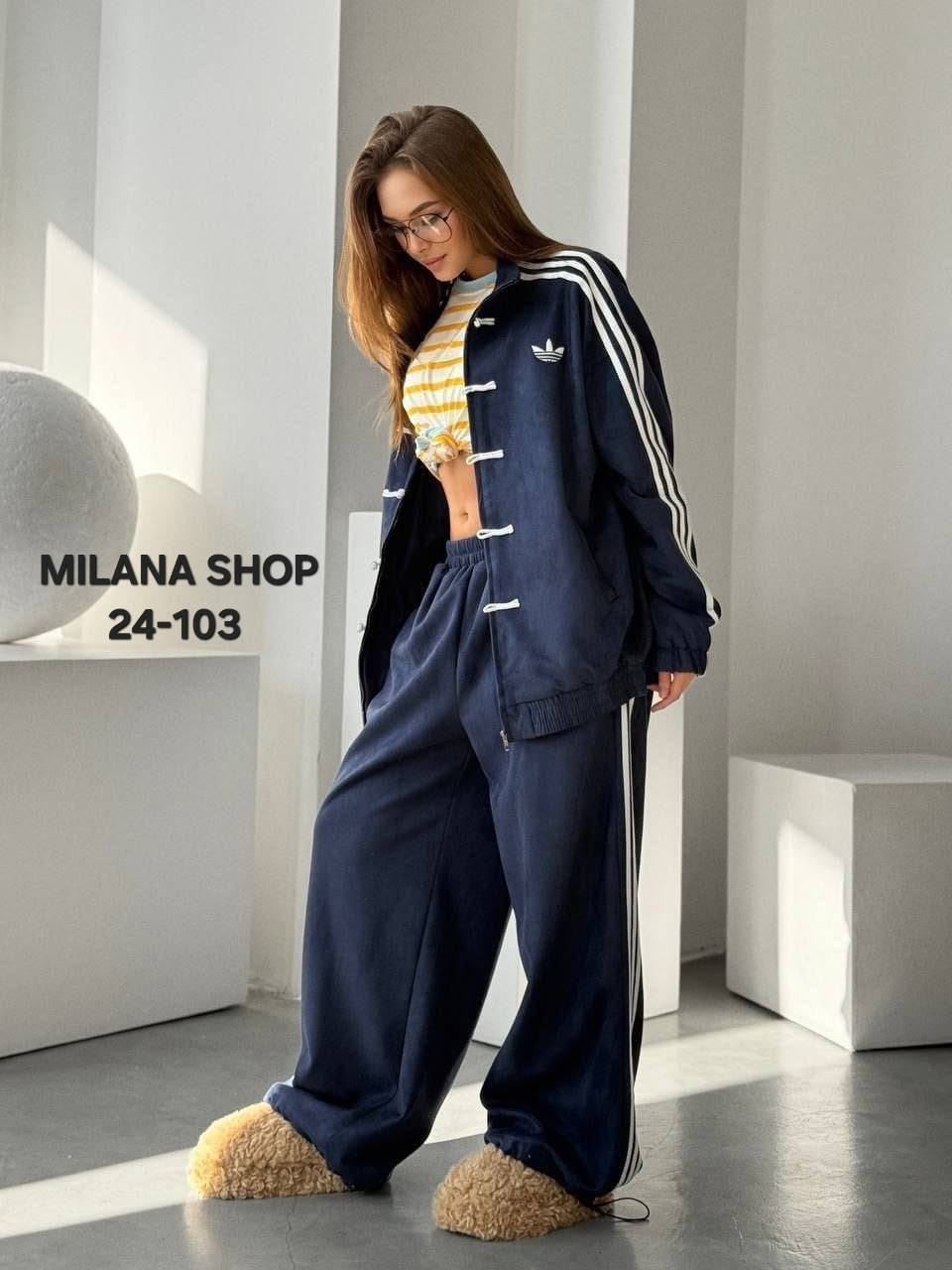 женский костюм адидас,спортивный костюм adidas,костюм спортивный,стильные костюмы,спортивные костюмы адидас