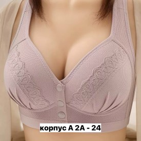 Нижнее белье